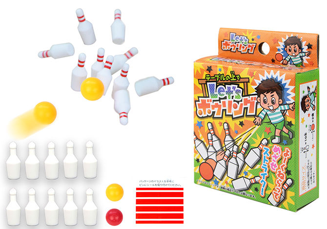 当時物マニア必見マンハッタンラバー GIMME 3 ボウリングボール