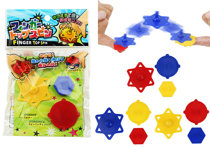 のびのびアームズ