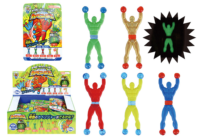 ペッタン人形カベンジャー